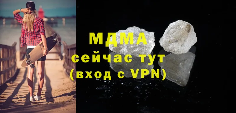 кракен как войти  Мичуринск  MDMA crystal 